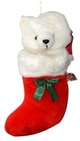 Weihnachts-Stiefel w